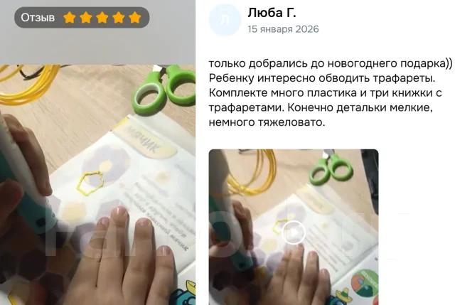3D-�����. ����