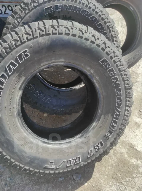 Radar Renegade R7 M/T. ����� mt, 2020 ���, �/�, ����� 80 % ����