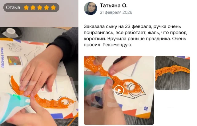 3D-�����. ����