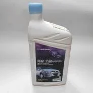 SsangYong