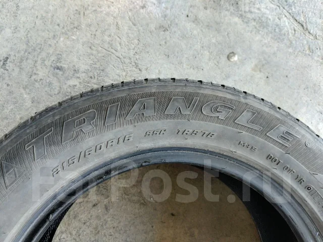 Triangle TR978. ������, 2024 ���, �/�, ����� 10 % ����