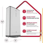 Ariston