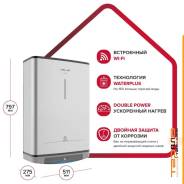 Ariston