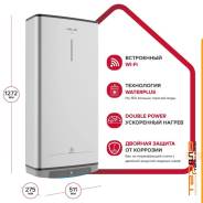 Ariston