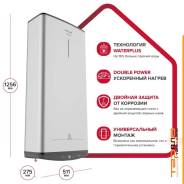 Ariston