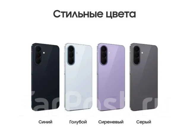 Samsung Galaxy A57 5G. �����, 512 ��, ����������, 5G. ��� ����� �� ���������� ����