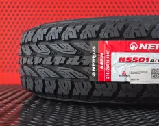 Nereus NS501 A/T. ����� at, 2026 ���, ����� ����