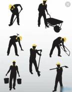 ������������. ��� " ������" �. �����������. ����� �������� 13 ���. 2 ����