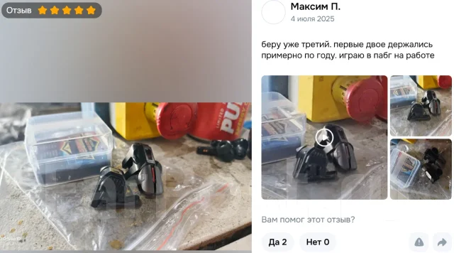 ��������. ����