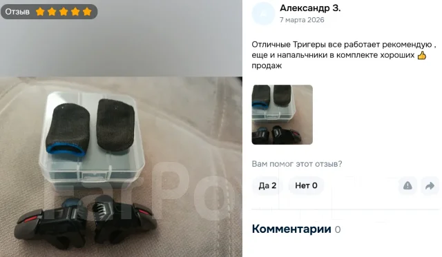 ��������. ����
