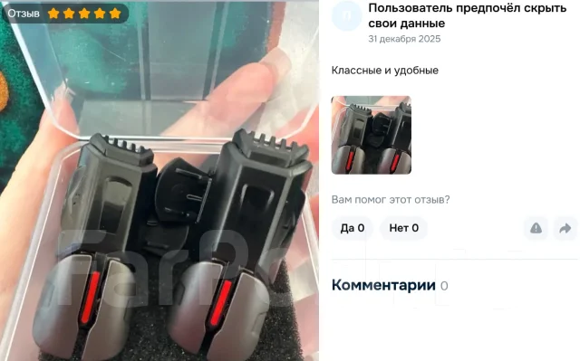 ��������. ����
