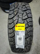 Goform GF50. ����� at, 2026 ���, ����� ����