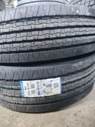 Triangle TR685. �����������, 2025 ���, ����� ����