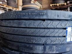 Fortune FAR603. �����������, 2025 ���, ����� ����