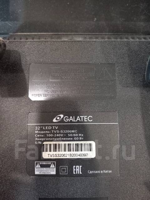 Galatec. LCD (��) ����