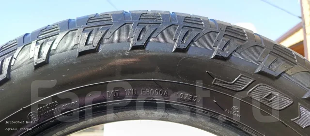 Joyroad Adventure A/T. ����� at, 2025 ���, �/�, ����� 60 % ����