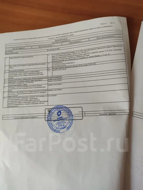 �������� ����. �-� ���������, ��� 35��&sup2;, ������� 14����., ���, ����: �������, ������������� 9 ���. �������� �� ������ ��� ����������� ����