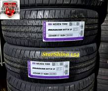 Nexen Roadian HTX 2
