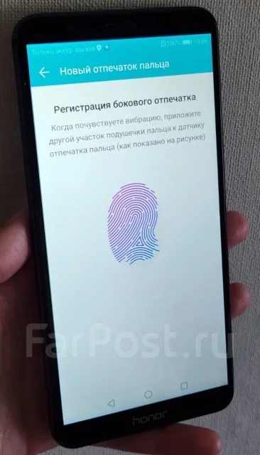 Honor X7. �/�, 64 ��, �����, 4G LTE ����