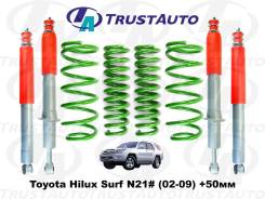 ����-�������� Toyota Hilux SURF 215 GRN215 4813135390 ����