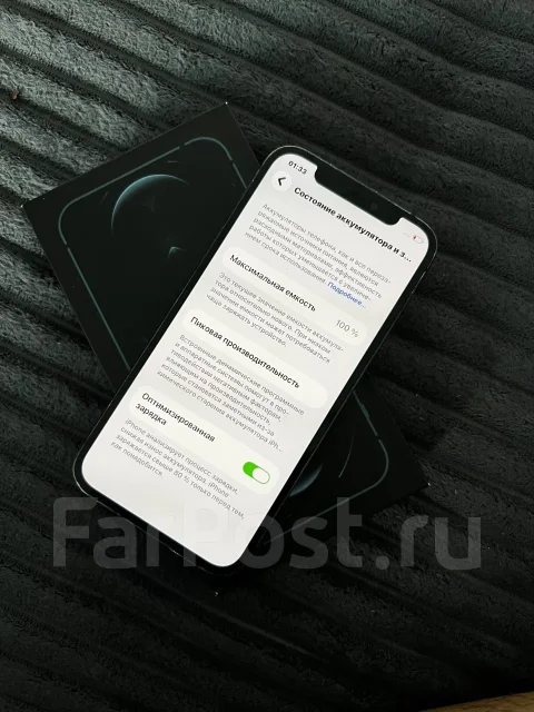 Apple iPhone 12 Pro. �/�, 256 ��, �����, 5G ����