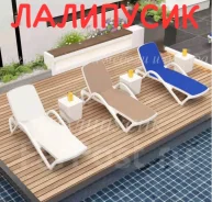 ��������. ��� ����� �� ������������ ����