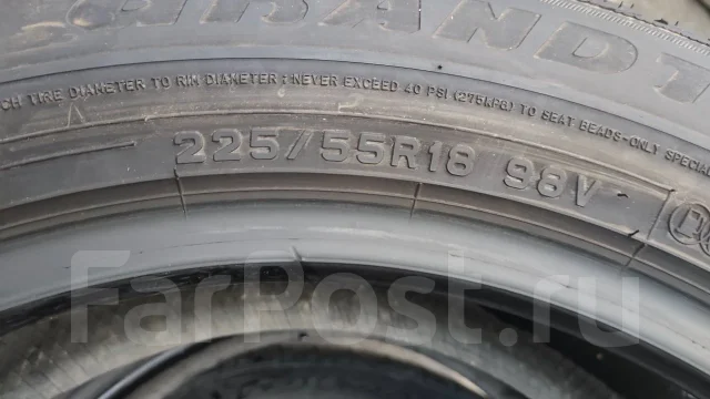 Dunlop Grandtrek PT3. ������, 2017 ���, �/�, ����� 5 % ����
