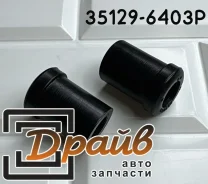 ������ ������� 35129-6403P NS-24-F23E Perfect 35129-6403P ����