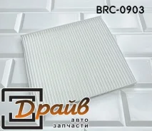������ ������ 8114010U8520 BRC-0903 JAC JS3 Bronco 8114010U8520 ����