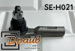 ���������� ������� 53540-S7S-003 SE-H021 "555" 53540-S7S-003 ����