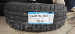 Triangle AdvanteX SUV TR259. ������, ����� ����