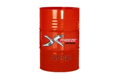 �������� ������� 220 �� �.��������� (������������� �����) X-FREEZE ���. 430206076 X-FREEZE red [999e8baa5482a7e7d3ae] ����