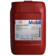 Mobil Mobilube