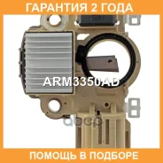 ��������� ���������� Krauf / ARM3350AD �������� 24 ��� ARM3350AD ����