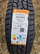 Trazano Radial SL369 A/T. ����� at, 2026 ���, ����� ����