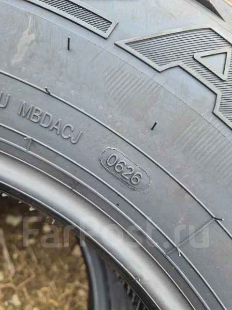Trazano Radial SL369 A/T. ����� at, 2026 ���, ����� ����