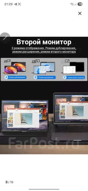 Acer Nitro 5. 15.6", 3����, ��� 32 ��, ���� 500���, WiFi: 1, Bluetooth: 1, ����������� �� 8��. ����
