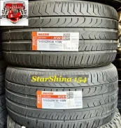 Maxxis Victra