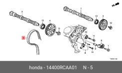 ������ ��� Honda [14400RCAA01] 14400RCAA01 ����