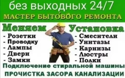 ��� �� ���. ����
