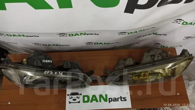 ���� ����� (7639) Honda Torneo CF3; CF4 7639 ����