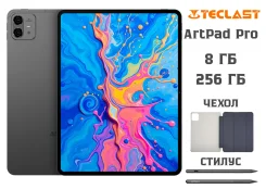 Teclast ArtPad Pro. 12.6 ������, ������ 256 �� ����