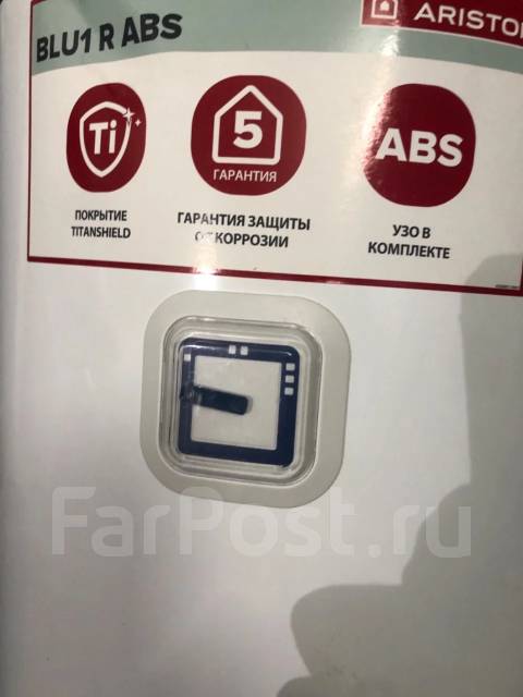 Ariston. 2����. ����