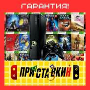 Microsoft Xbox 360 Slim