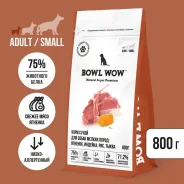 ����� ���� ����� ���.����� �������, ���, ���, ����� 800 � BOWL WOW �/ ����