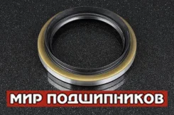 ������� BD4326-E0 NOK 0442220010 ����