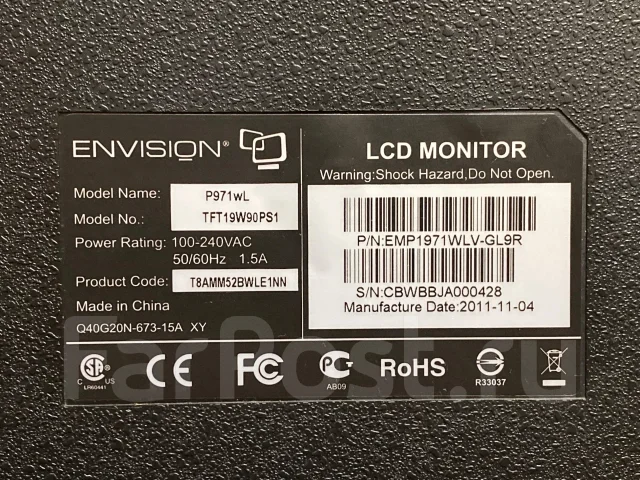 Envision. 17", ���������� �� (LCD, LED, QLED) ����