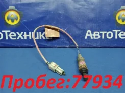 ������ ����������� Subaru Impreza 2000 [22690AA420], ������ 22690AA420 ����