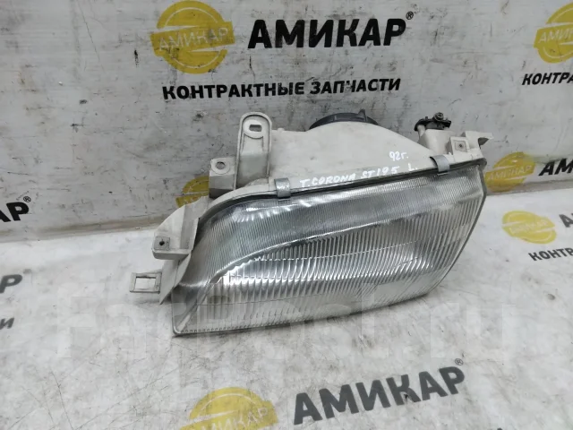 ���� Toyota Corona, ����� 2121156L ����