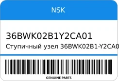 ��������� ���� 36BWK02B1-Y2CA01 LB83-33-060 NSK 36BWK02B1Y2CA01 ����